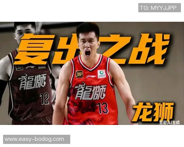 郭艾伦表现平淡仅得6分2板2助失误频繁状态堪忧